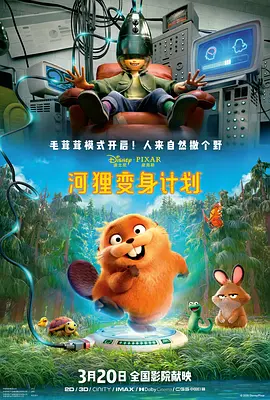 久久精品国1国二国三在