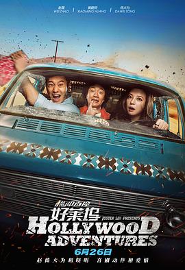 久久精品国1国二国三在