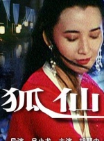 免费欧美自拍在线观看