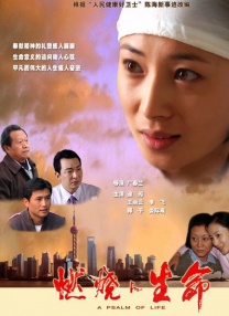 国产精品福利在线观看秒播